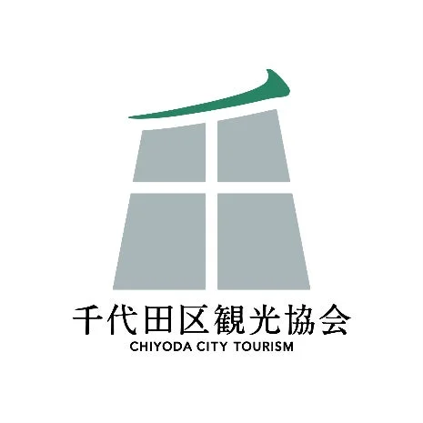 千代田区観光協会ロゴ
