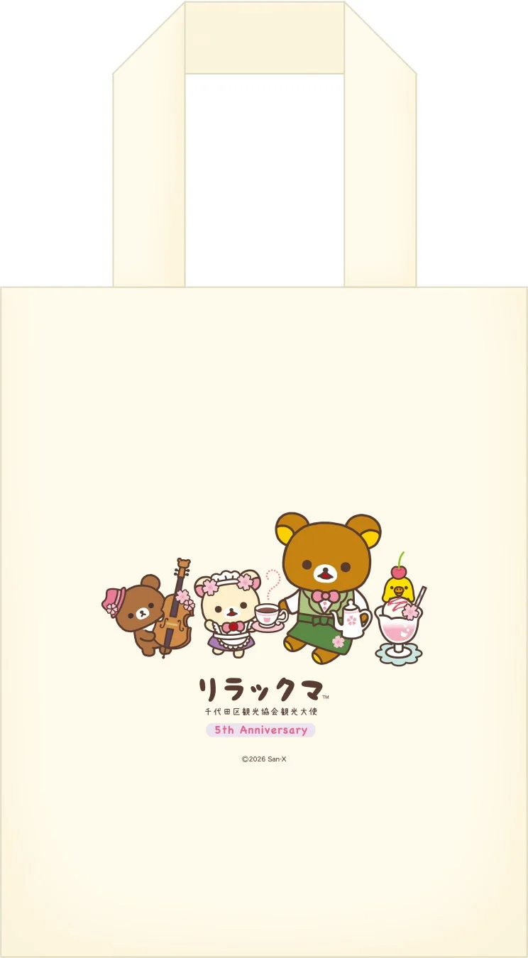 トートバッグ 5周年記念Ver.