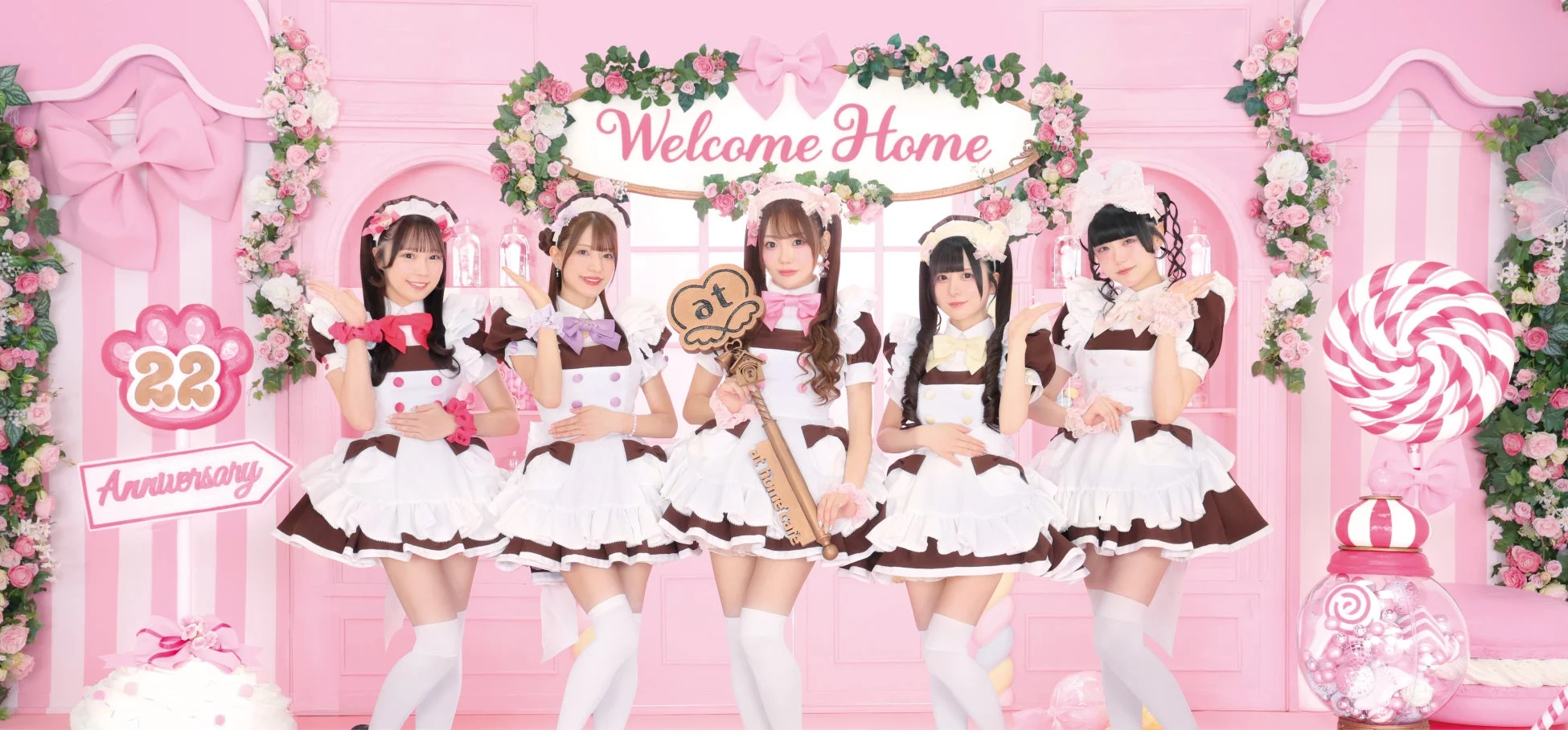 あっとほぉーむカフェのメイド集合写真