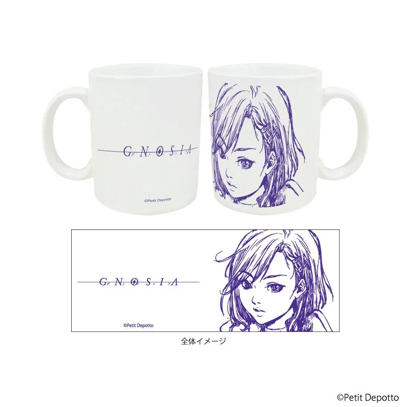 感温マグカップ（変化前）