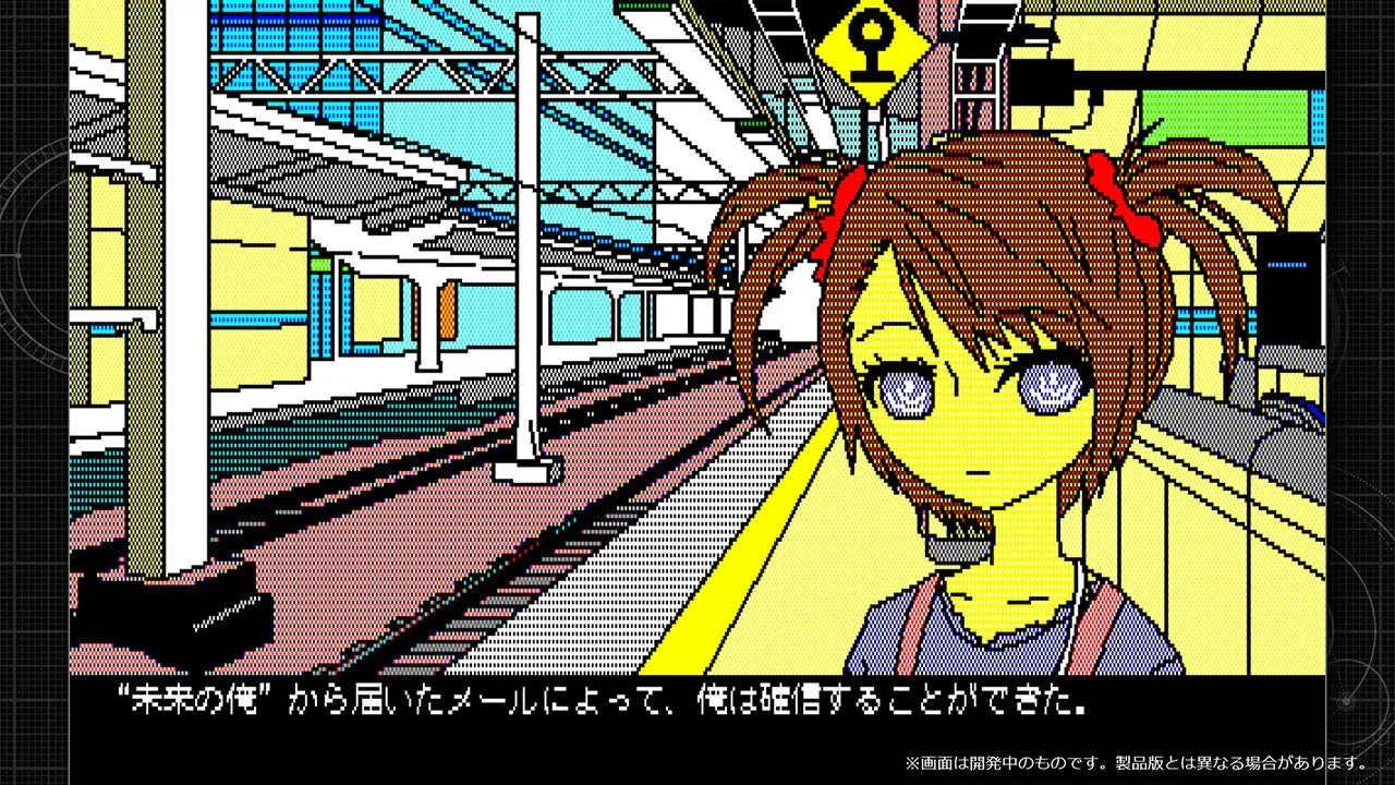 変移空間のオクテット ゲーム画面2