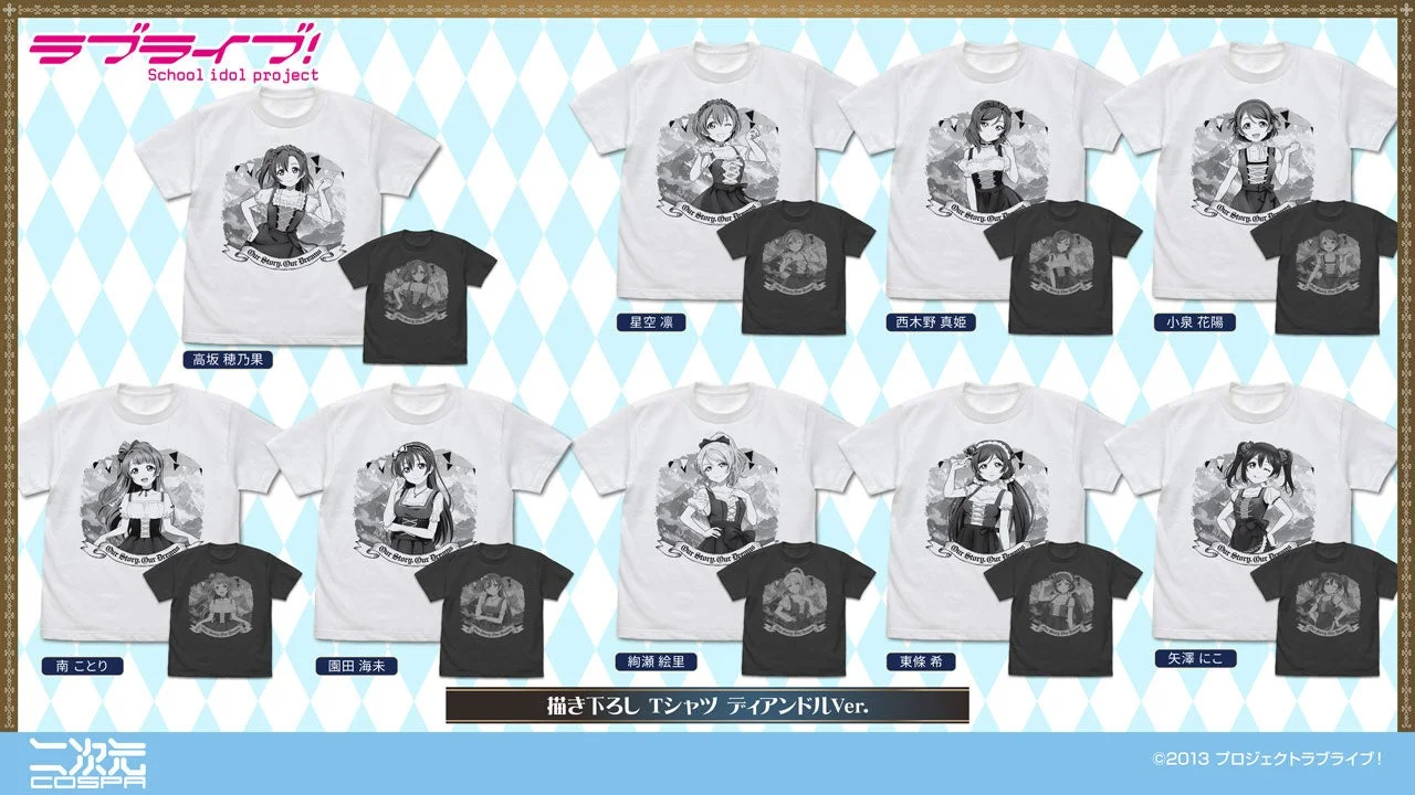 Tシャツ