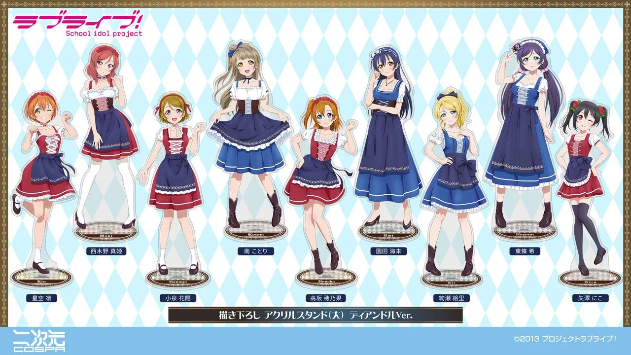 グッズ