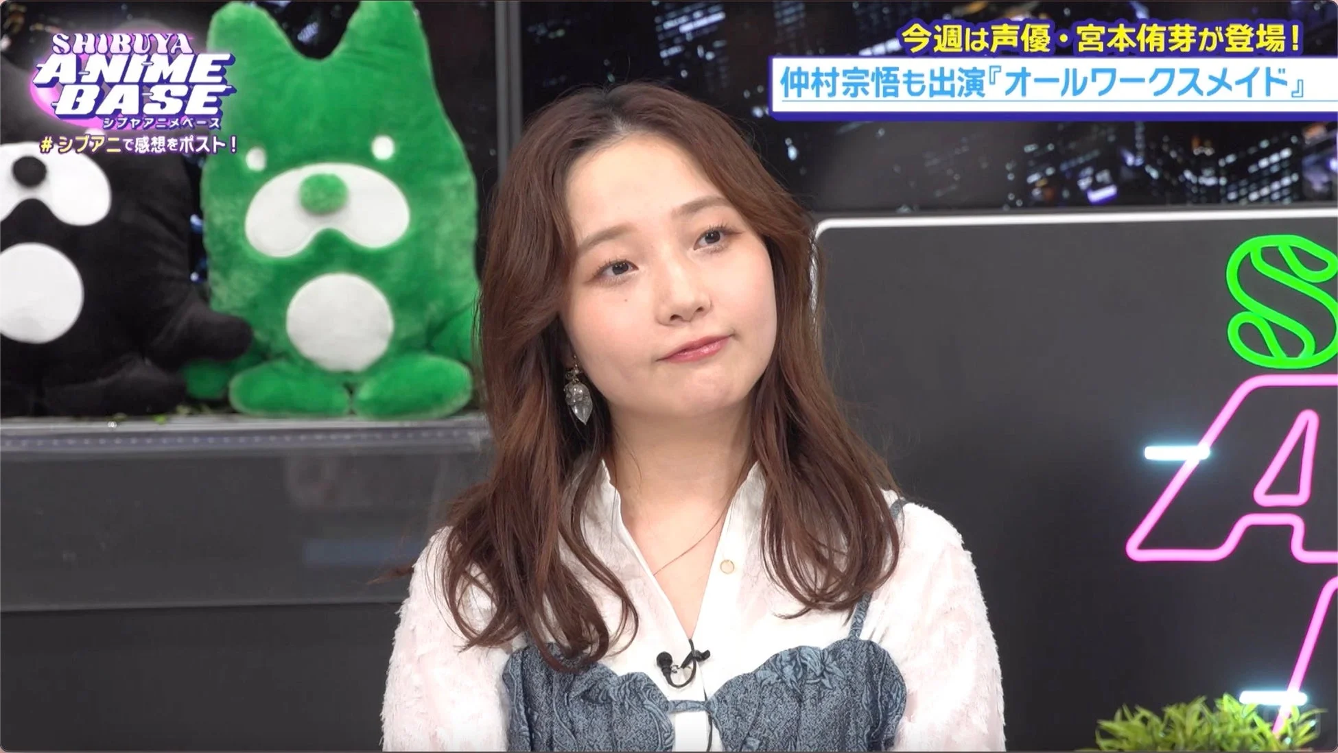 宮本侑芽さんがトークする様子