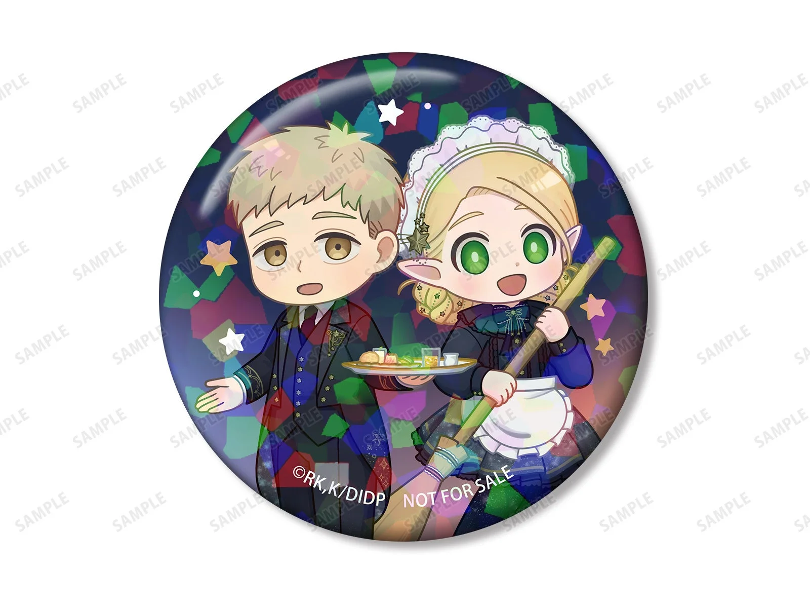 ライオス&マルシル ちびキャラ 星空メイド・執事ver. ホログラム缶バッジ イベント限定特典
