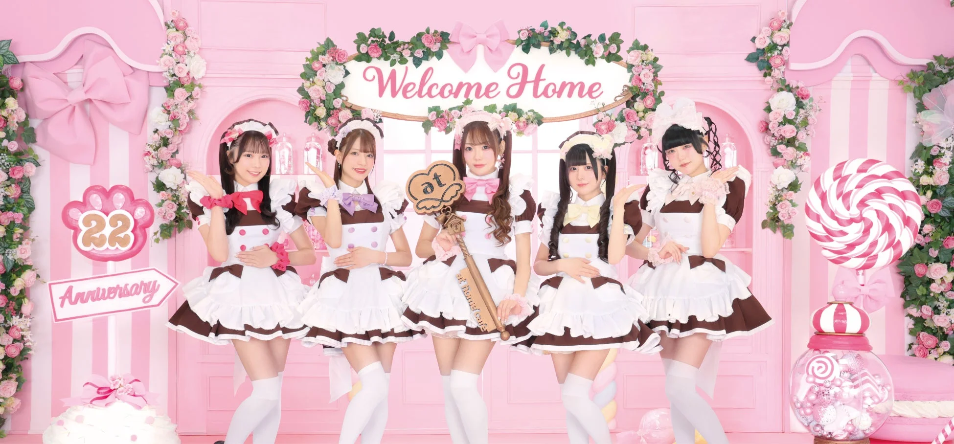 あっとほぉーむカフェ メイドさんたち