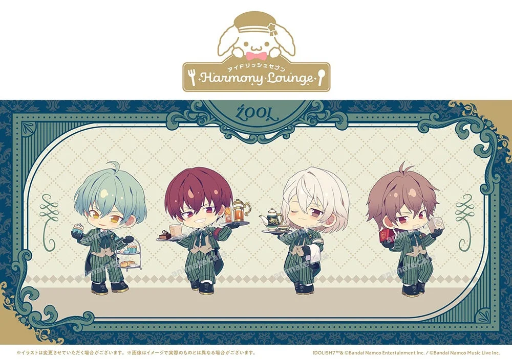 ŹOOĻ Gothic Tea Houseのメインビジュアル