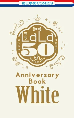 Anniversary Book Whiteの表紙