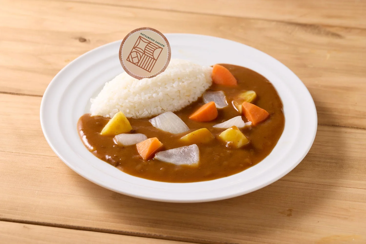 1年1組 なかよし具だくさんカレー